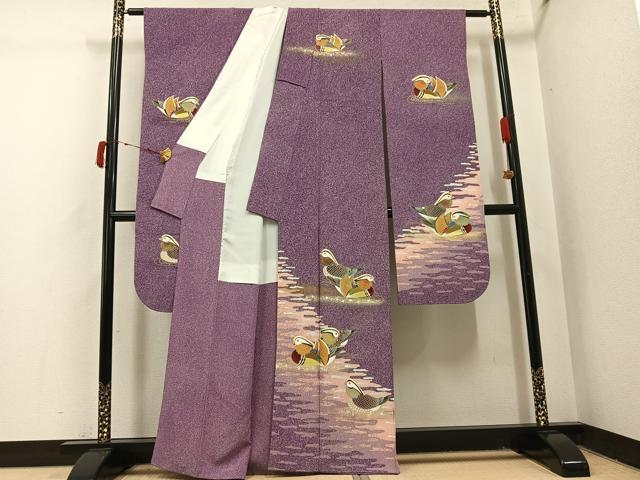 平和屋着物●豪華振袖　友禅　作家物　鴛鴦文　たたき染め　金銀彩　正絹　逸品　AABI4934ph