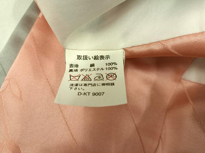 平和屋着物●豪華振袖　駒刺繍　花蝶文　暈し染め　金銀彩　正絹　逸品　AABI4935ph