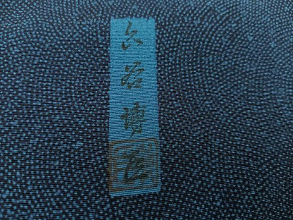 平和屋着物●人間国宝　初代六谷梅軒の息子　二代目　六谷梅軒(六谷博臣)江戸小紋　鮫小紋柄　正絹　逸品　AABI4936ph