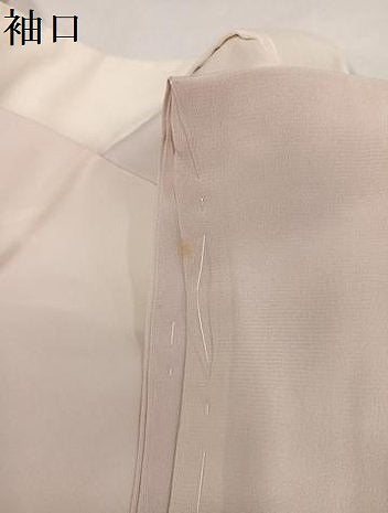 平和屋着物●長襦袢　袷　草花文　暈し染め　正絹　逸品　未使用　AABI4939ph