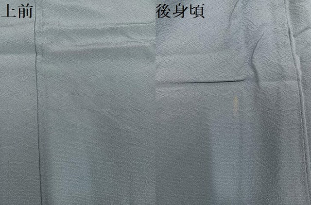 平和屋着物●上質な色無地　豆がら茶色　正絹　逸品　AABI4940ph