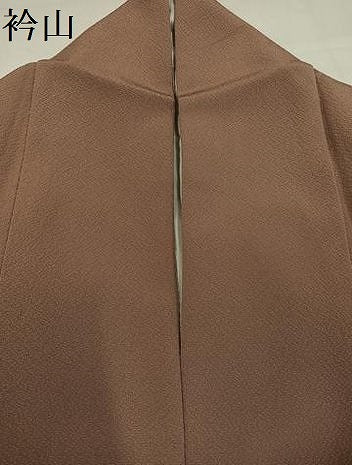 平和屋着物●上質な色無地　赤白橡色　正絹　逸品　AABI4941ph