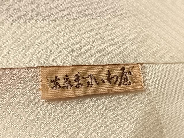 平和屋着物●訪問着　松竹梅風景文　金彩　ますいわ屋扱い　正絹　逸品　AABI4944ph