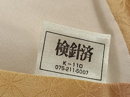 平和屋着物●訪問着　花鳥文　暈し染め　正絹　逸品　AABI4950ph
