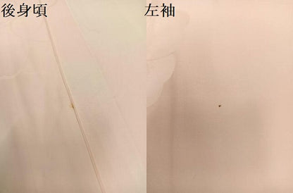 平和屋着物●振袖用長襦袢　袷　花地紋　暈し染め　正絹　逸品　AABI4953ph