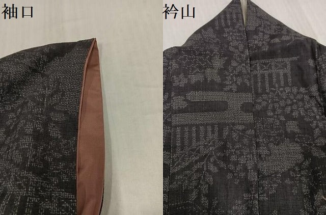 平和屋着物●本場結城紬　重要無形文化財　100亀甲　草花文　正絹　逸品　AABI4956ph
