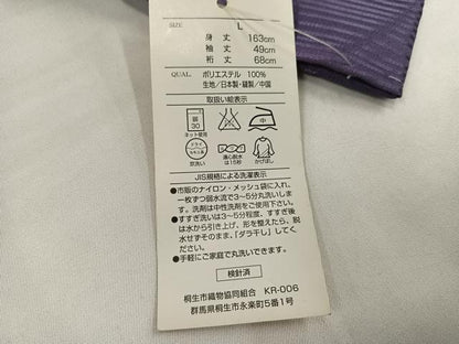 平和屋着物●訪問着　辻が花　洗える着物　未使用　AABI4958ph