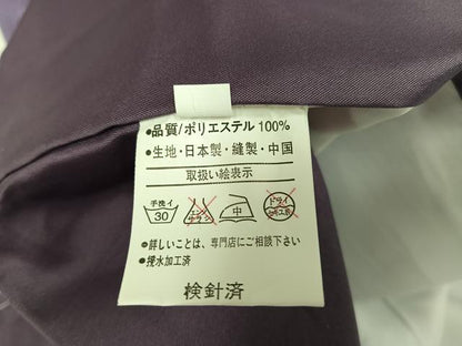 平和屋着物●訪問着　辻が花　洗える着物　未使用　AABI4958ph