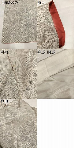 平和屋着物●本場大島紬　白大島　カタス7マルキ　草花文　正絹　逸品　AABI4959ph