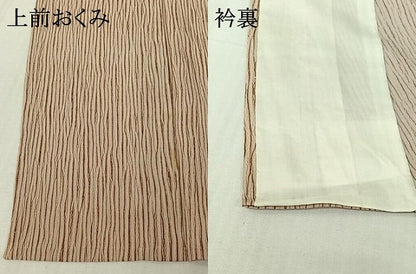 平和屋着物▽上質な小紋　単衣　変わり縞　正絹　逸品　AABI4973jh