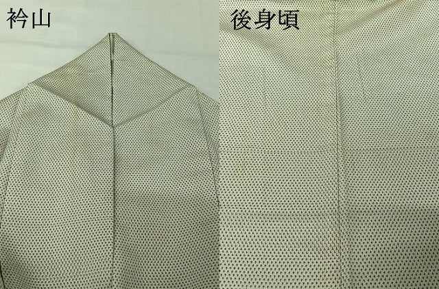 平和屋着物▽本塩沢　単衣　十字絣　証紙付き　正絹　逸品　AABI4980jh