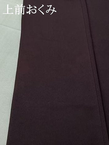 平和屋着物▽男性　色紋付　単衣　深紫色　正絹　逸品　AABI4998jh