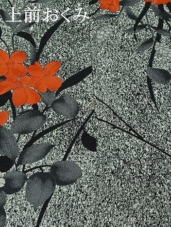 平和屋着物▽上質な小紋　単衣　草花文　たたき染め　正絹　逸品　AABI5004jh