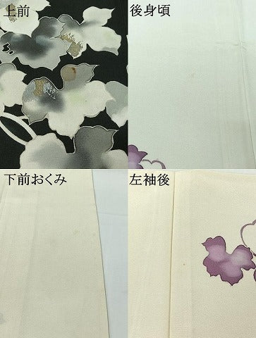 平和屋着物▽訪問着　単衣　片身替わり　草葉文　金銀彩　正絹　逸品　AABI5007jh