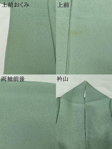 平和屋着物▽上質な色無地　単衣　錆青磁色　正絹　逸品　AABI5020jh