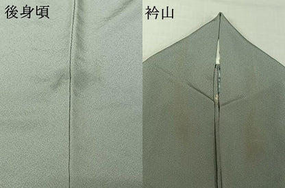 平和屋着物▽上質な色無地　単衣　秘色色　正絹　逸品　AABI5028jh