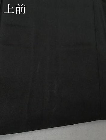 平和屋着物▽男性　黒紋付　単衣　羽織セット　暗黒色　正絹　逸品　AABI5060jh