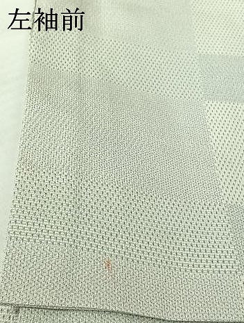 平和屋着物▽本塩沢　単衣　やまだ織　110亀甲　横段文　証紙付き　正絹　逸品　AABI5063jh