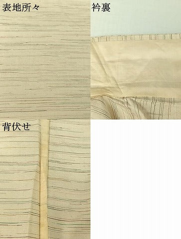 平和屋着物▽上質な紬　単衣　横段文　正絹　逸品　AABI5064jh