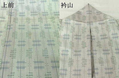 平和屋着物▽伝統工芸士　紫峰　本場大島紬　白大島　単衣　幾何学文様　やまと誂製　証紙付き　正絹　逸品　AABI5066jh