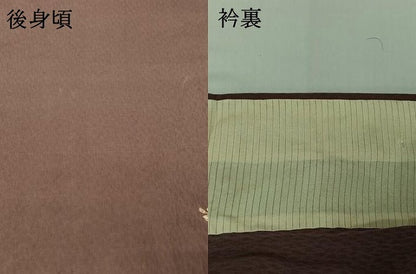 平和屋着物▽訪問着　単衣　ろうけつ染め　枝葉文　正絹　逸品　AABI5068jh