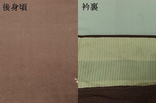 平和屋着物▽訪問着　単衣　ろうけつ染め　枝葉文　正絹　逸品　AABI5068jh