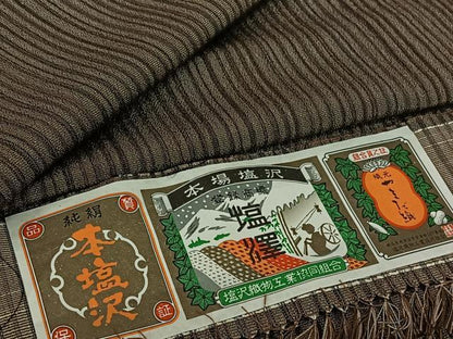 平和屋着物▽本塩沢　単衣　やまだ織　縞　証紙付き　正絹　逸品　AABI5070jh