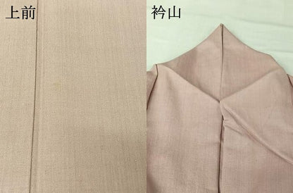 平和屋着物▽本場結城紬　重要無形文化財　単衣　薄桜色　証紙付き　正絹　逸品　AABI5071jh