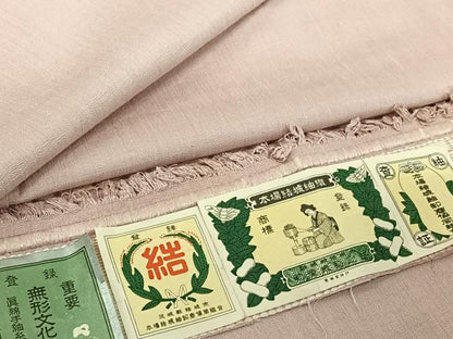 平和屋着物▽本場結城紬　重要無形文化財　単衣　薄桜色　証紙付き　正絹　逸品　AABI5071jh
