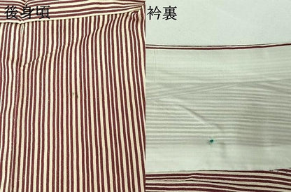 平和屋着物▽上質な紬　単衣　縞　三越扱い　正絹　逸品　AABI5072jh