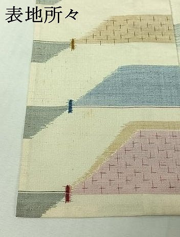 平和屋着物▽上質な紬　単衣　横段文　正絹　逸品　AABI5074jh