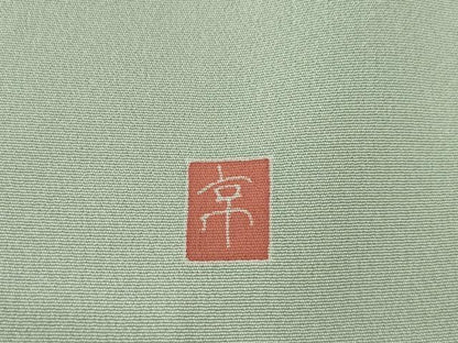 平和屋着物●訪問着　友禅　作家物　風景花文　暈し染め　金彩　正絹　逸品　AABI5082ck