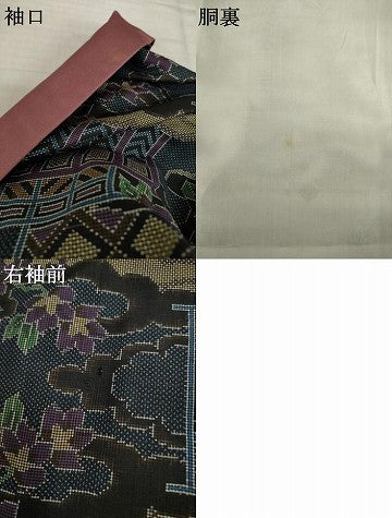 平和屋着物●本場大島紬　一元絣　雲重ね花文　正絹　逸品　AABI5083ck