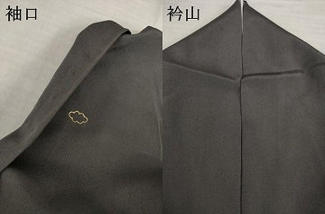 平和屋着物●染色作家　草野一騎　小紋　羊に雲　金彩　正絹　逸品　AABI5085ck