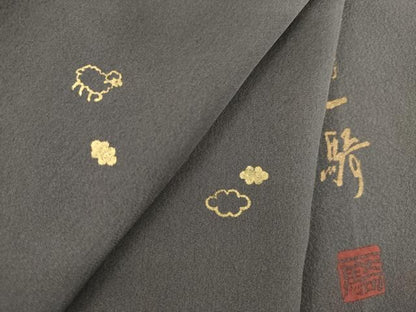 平和屋着物●染色作家　草野一騎　小紋　羊に雲　金彩　正絹　逸品　AABI5085ck