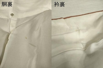 平和屋着物●本草木染作家　瑞鳳　色無地　洗朱色　正絹　逸品　AABI5090ck