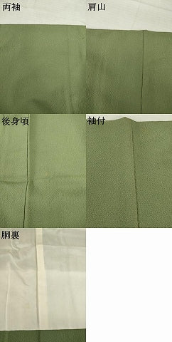 平和屋着物●豪華色留袖　作家物　辻が花　絞り　流水花文　暈し染め　金彩　正絹　逸品　AABI5091ck