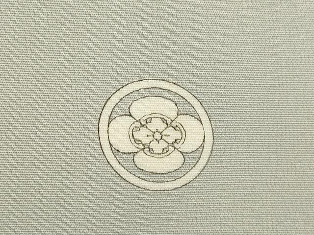 平和屋着物●創業460年・千總　色留袖　駒刺繍　御所車花文　三越扱い　正絹　逸品　AABI5092ck