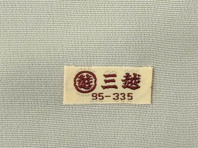 平和屋着物●創業460年・千總　色留袖　駒刺繍　御所車花文　三越扱い　正絹　逸品　AABI5092ck