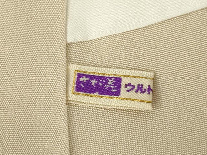 平和屋着物●本加賀友禅作家　中正享子　結城紬　訪問着　六瓢息炎　さが美扱い　証紙付き　正絹　逸品　AABI5093ck