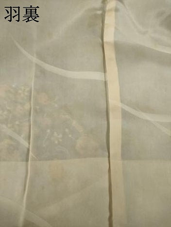 平和屋着物●羽織　総駒刺繍　宝尽くし　黒地　正絹　逸品　未使用　AABI5095ck 平和屋着物○羽織 総駒刺繍 宝尽くし 黒地 正絹 逸品 未使用 AABI5095ck