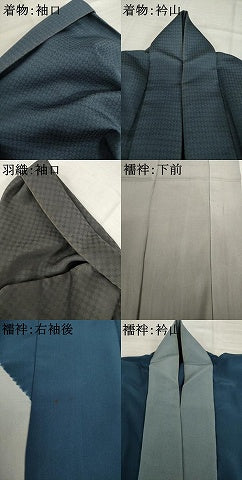 平和屋着物●男性　お召　アンサンブル　長襦袢(無双仕立て)セット　青褐色×紅消鼠色　キングサイズ　正絹　逸品　AABI5096ck