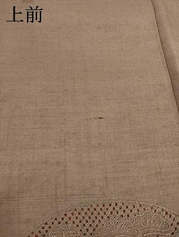 平和屋着物●結城紬　訪問着　総刺繍　中国三大刺繍　スワトウ刺繍　汕頭刺繍　扇面花文　正絹　逸品　AABI5100ck