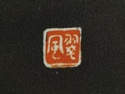 平和屋着物●豪華黒留袖　友禅　作家物　花鳥文　正絹　逸品　AABI5107ck