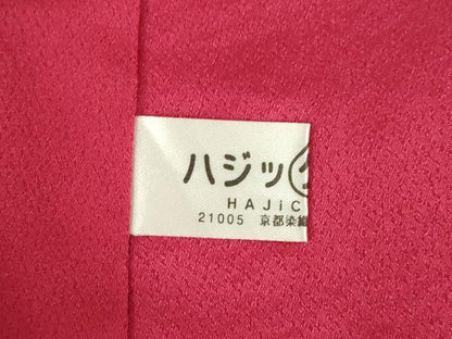 平和屋着物●豪華振袖　花蝶文　ラインストーン　暈し染め　金糸　銀通し地　正絹　逸品　AABI5117ck