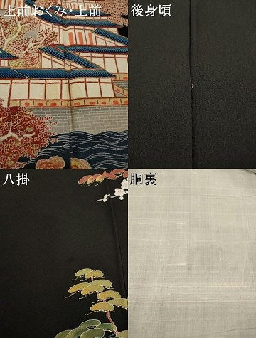 平和屋着物●アンティーク　大正ロマン　黒留袖　刺繍　風景文　金彩　正絹　逸品　AABI5122ck