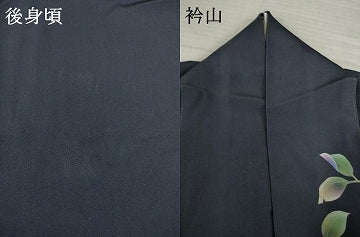 平和屋着物●訪問着　作家物　草花文　暈し染め　正絹　逸品　AABI5127ck