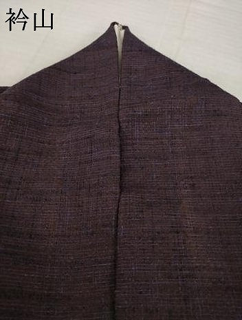 平和屋着物●上質な紬　霞文　正絹　逸品　AABI5135ck