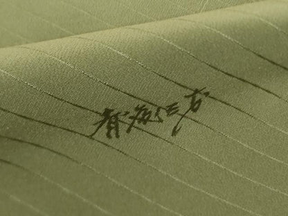 平和屋着物●染色作家　斉藤三才　訪問着　舞蝶文　暈し染め　金彩　正絹　逸品　AABI5139ck