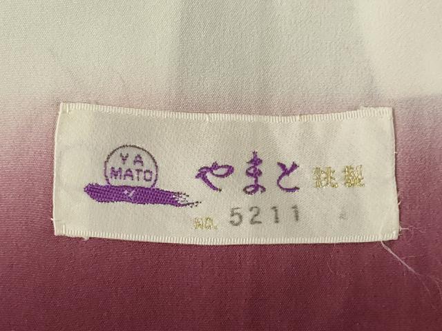 平和屋着物●訪問着　花鼓文　暈し染め　金彩　やまと誂製　ロング丈　正絹　逸品　AABI5146ck